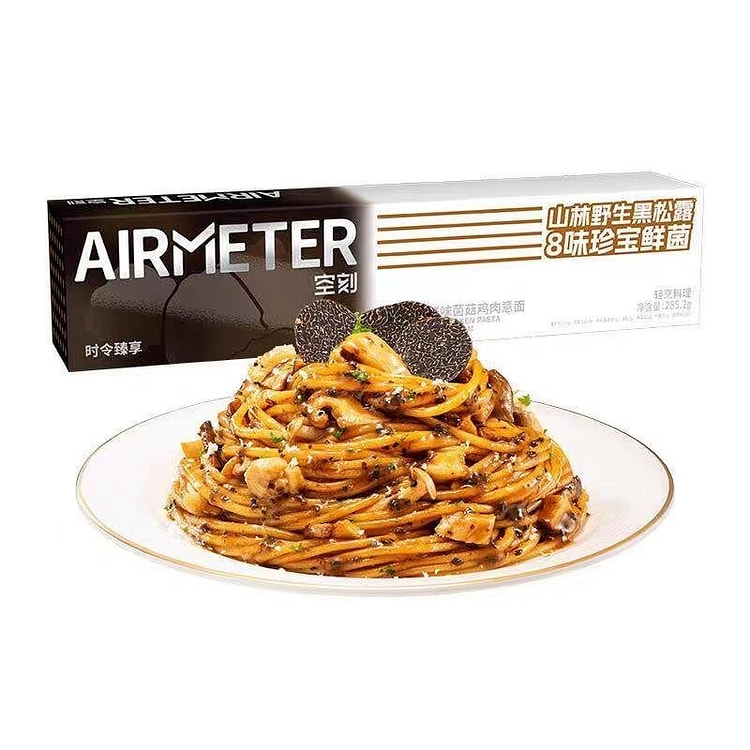 Black Truffle Mushroom Spaghetti (285g) 285 g