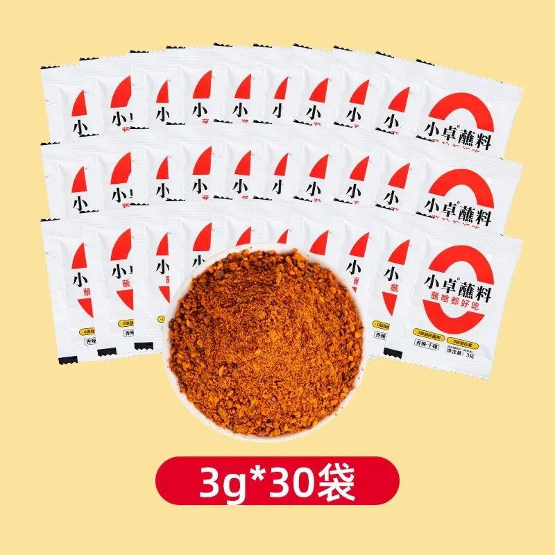 Xiaozhuo Sichuan Dry Dipping Sauce3g*30 Bags 90 g