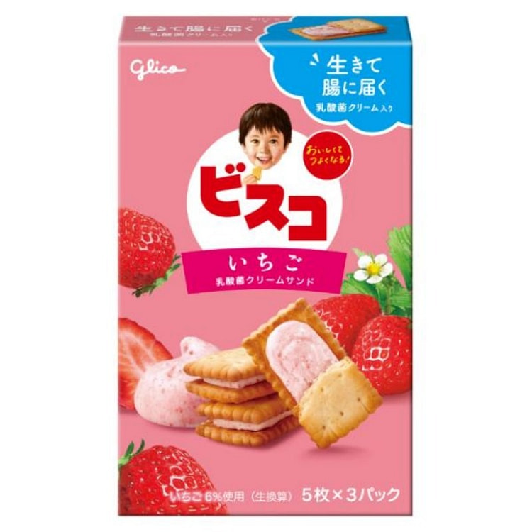 Strawberry cream sandwich flavor crispy biscuits