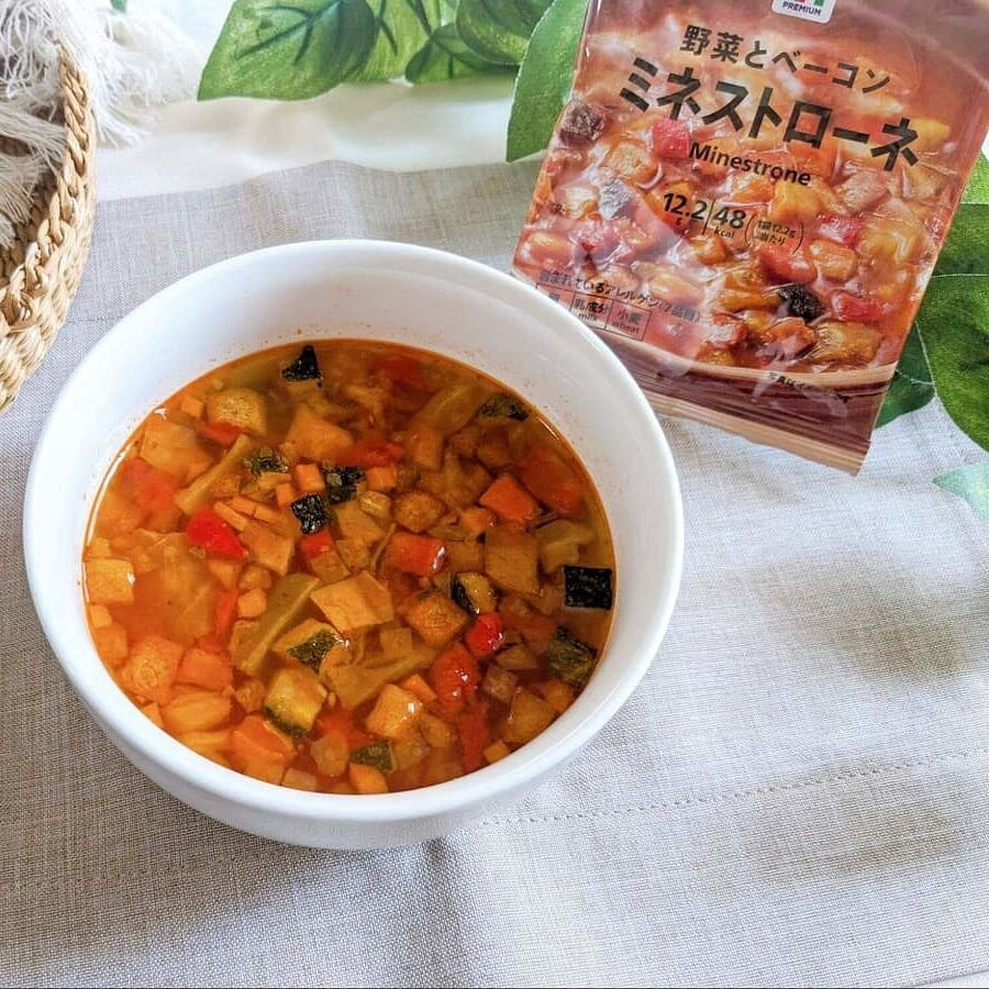 Freeze Dried Minestrone Instant Soup Seven 12.2g 1 each