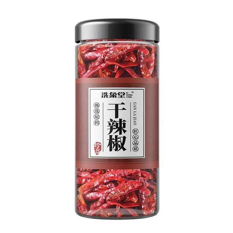 One can of dried chilli 30g