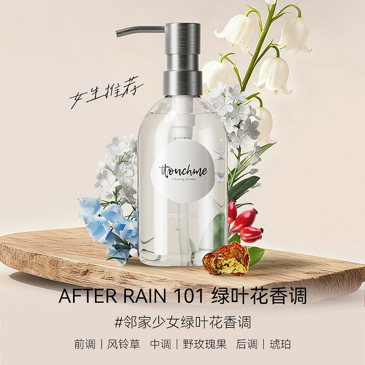 Fragrance Shower Gel 101 - Green Floral Scent 550 ml