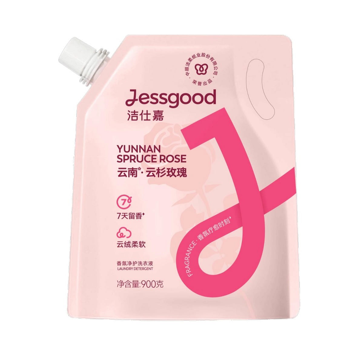 Jessgood Perfume & Care Laundry Detergent (Pouch) 900 グラム