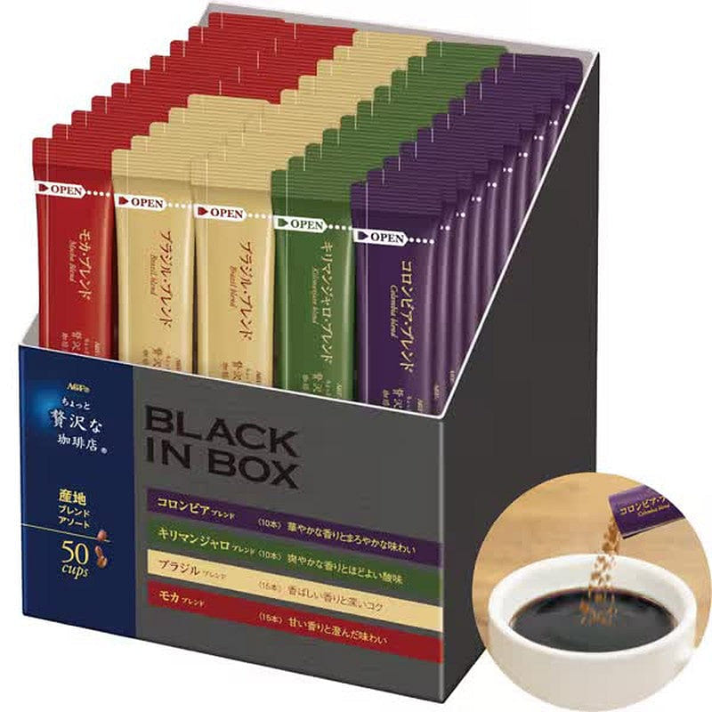Maxim A Little Luxury Coffee Black Regional 50 1 each