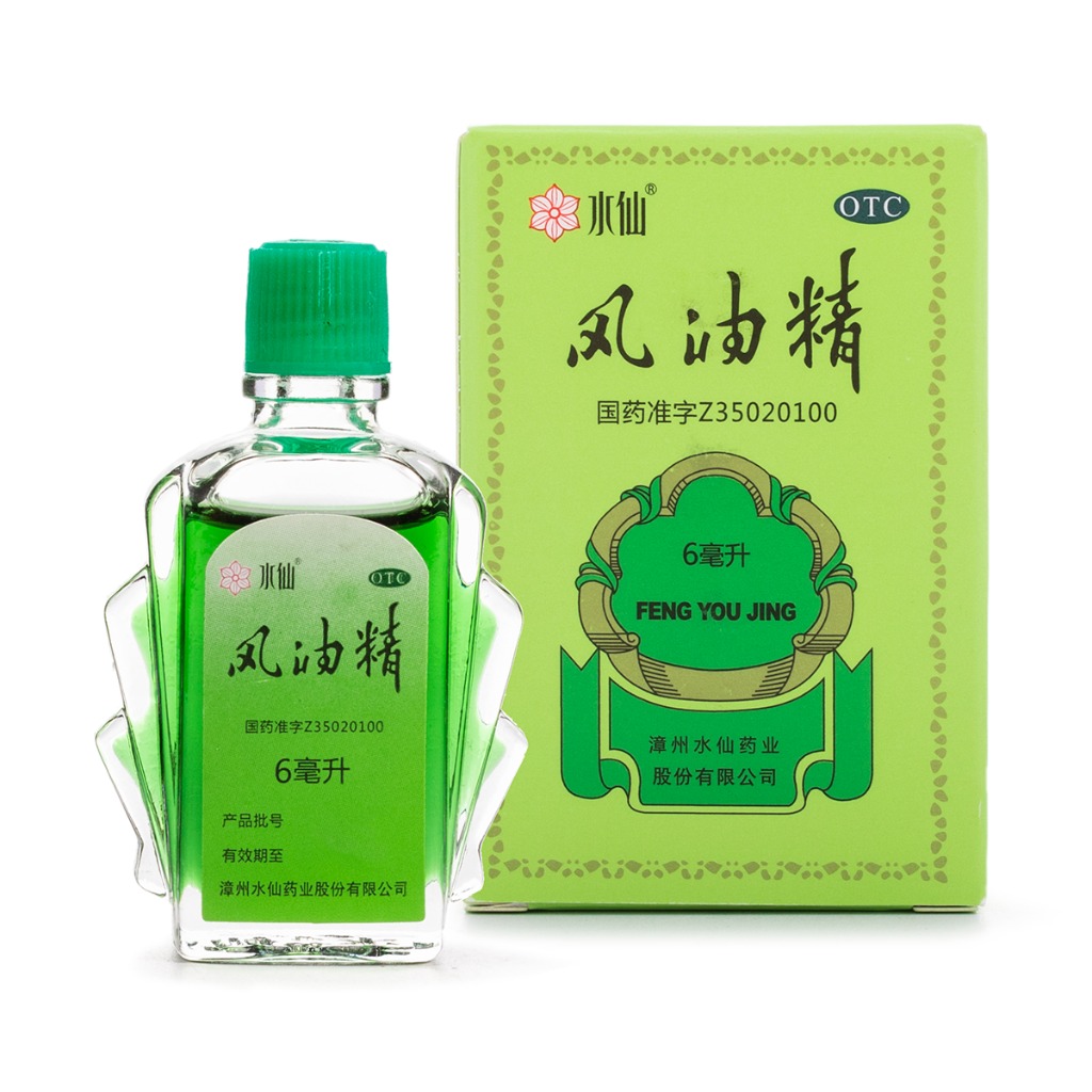 Get Shuixian Medicated Oil Delivered Weee! 