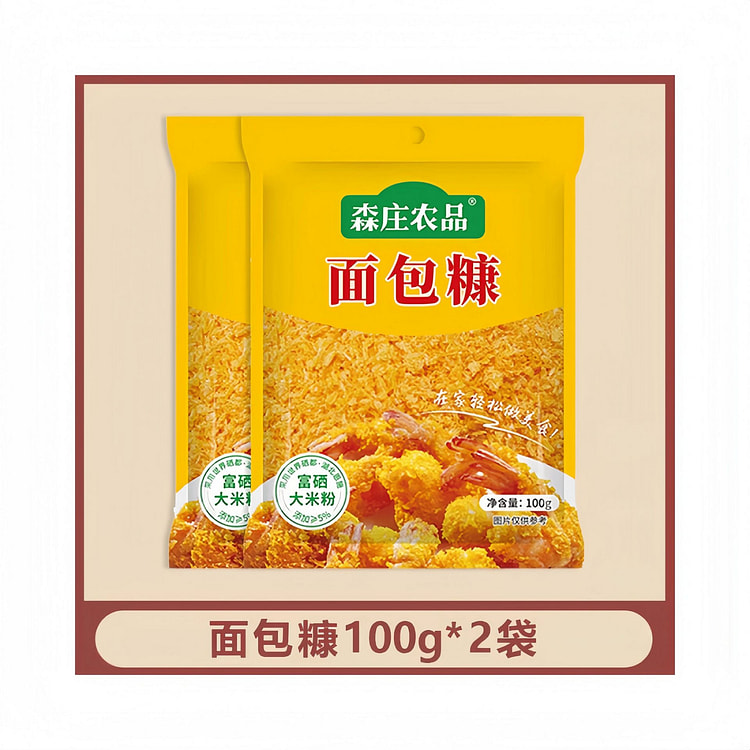 Bread Crumb Oil-Fried Crispy Batter 100g*2 Bags 200 g