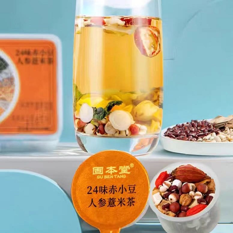 【固本堂】24味赤小豆人参薏米茶 一杯暖茶 内外净爽 女性养生茶晴爽茶 1盒*30罐 500g*1盒 500 克