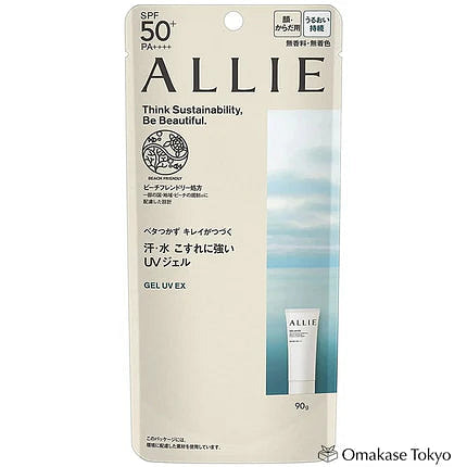 Allie UV 凝胶防晒霜 SPF50+ PA++++ 90g