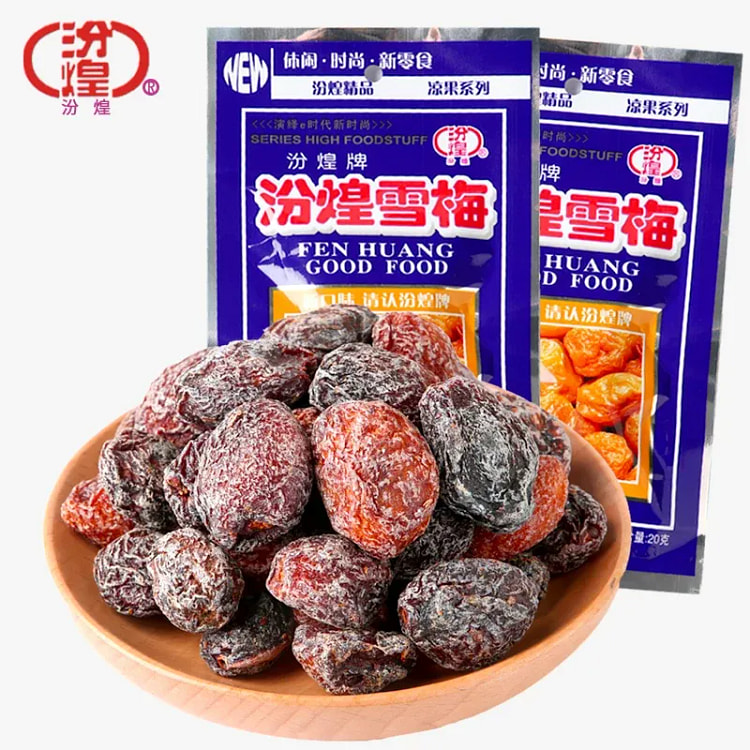 Fenhuang Xuemei Preserved Plums 150 g