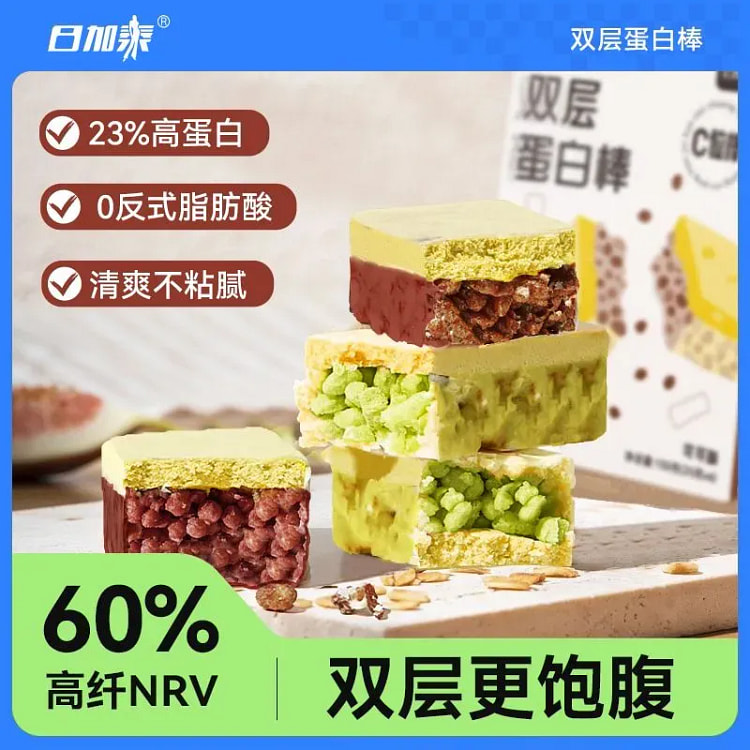 日加泰双层蛋白棒抗饿饱腹0低减蔗糖混合口味