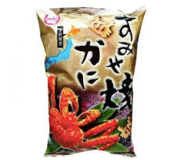 weee product zoom image