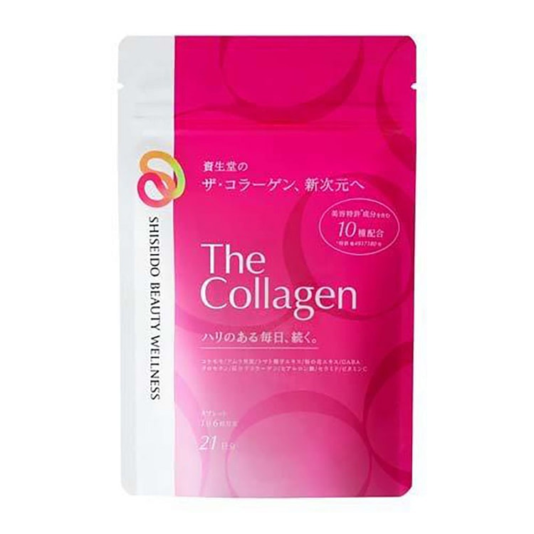 资生堂The Collagen 胶原蛋白片126片