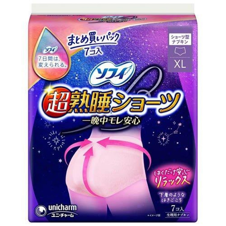 Unicharm Sofy Ultra-Sleep XL Napkin Shorts 7pc