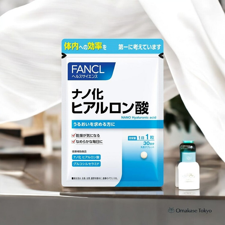 Fancl 纳米透明质酸