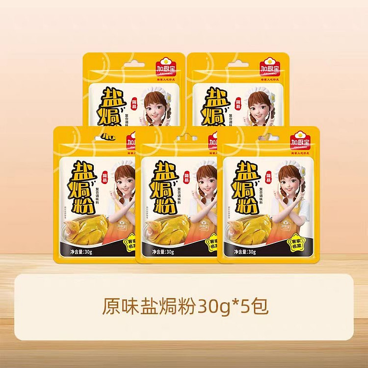 Original flavor salt-baked flour 30g*5 packs 150 g