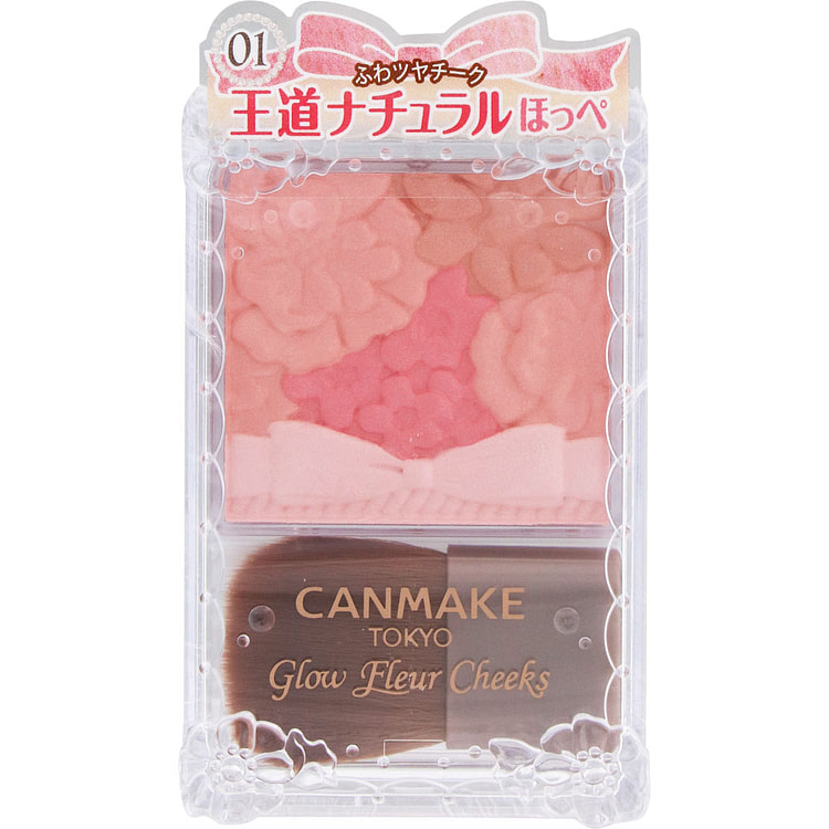 CANMAKE Má hồng 5 cánh hoa 01 1 phần