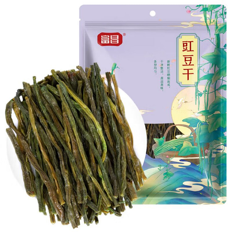 Dried Long Beans Dehydrated 120g