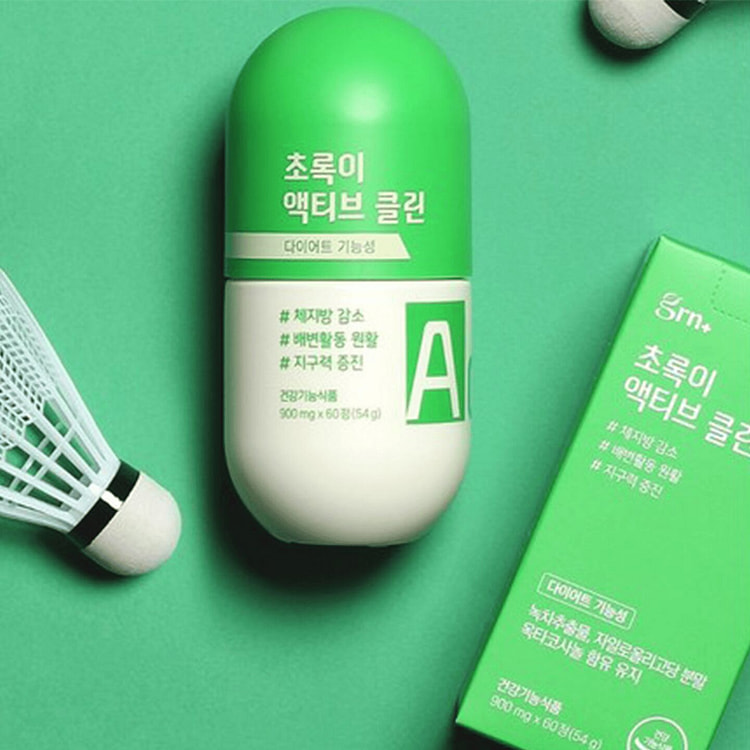 grn+升级版绿色绿茶儿茶素身材管理片