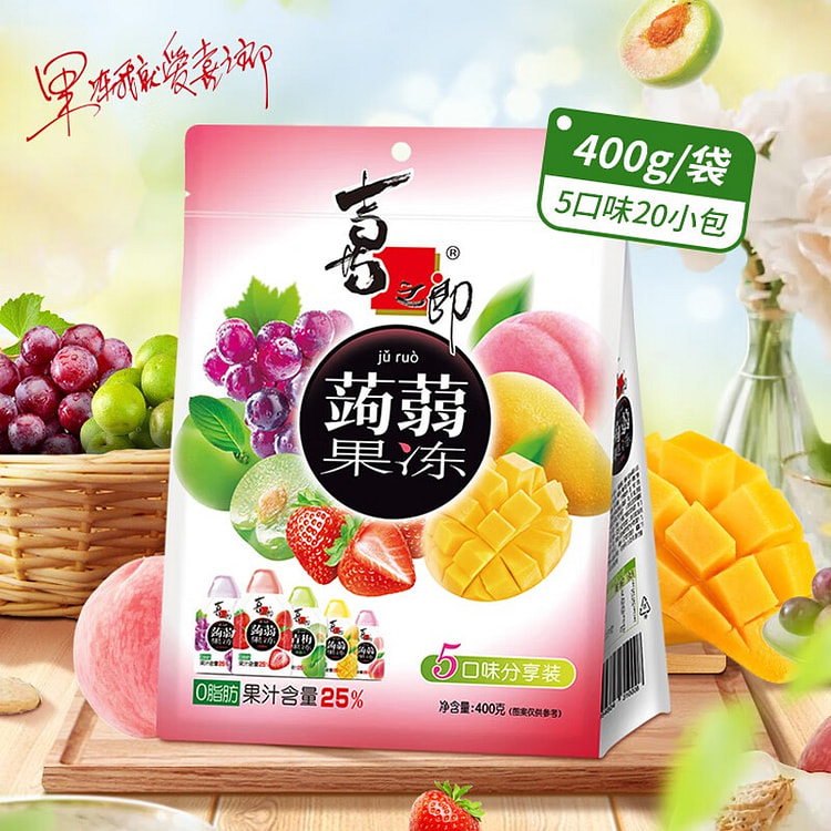 喜之郎 蒟蒻果汁果冻 20g*20包 0脂肪