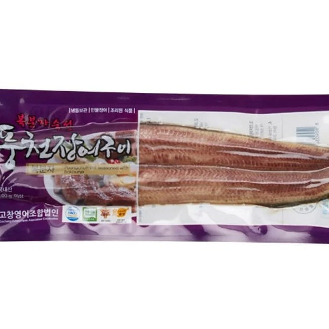 weee product zoom image