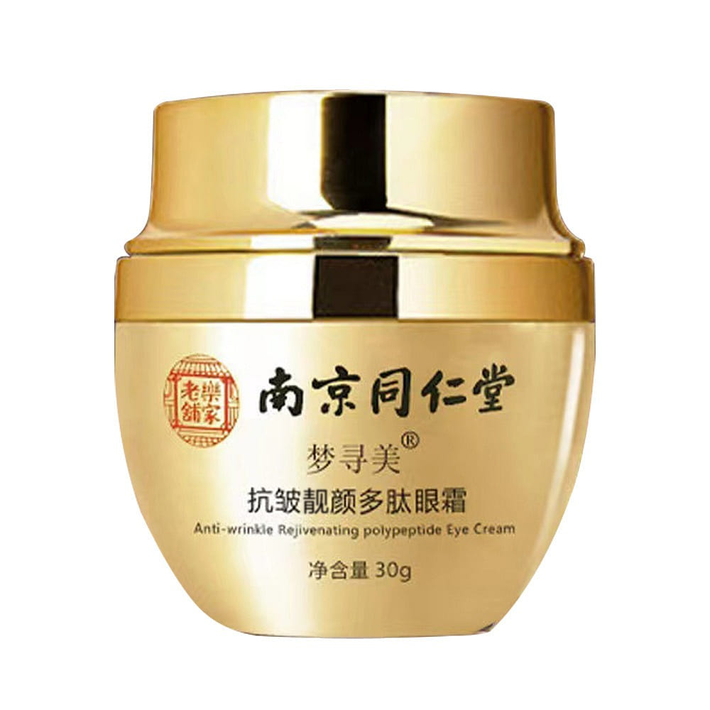 Nanjing Tongrentang Anti-wrinkle eye Cream 30g/ bottle 30 g