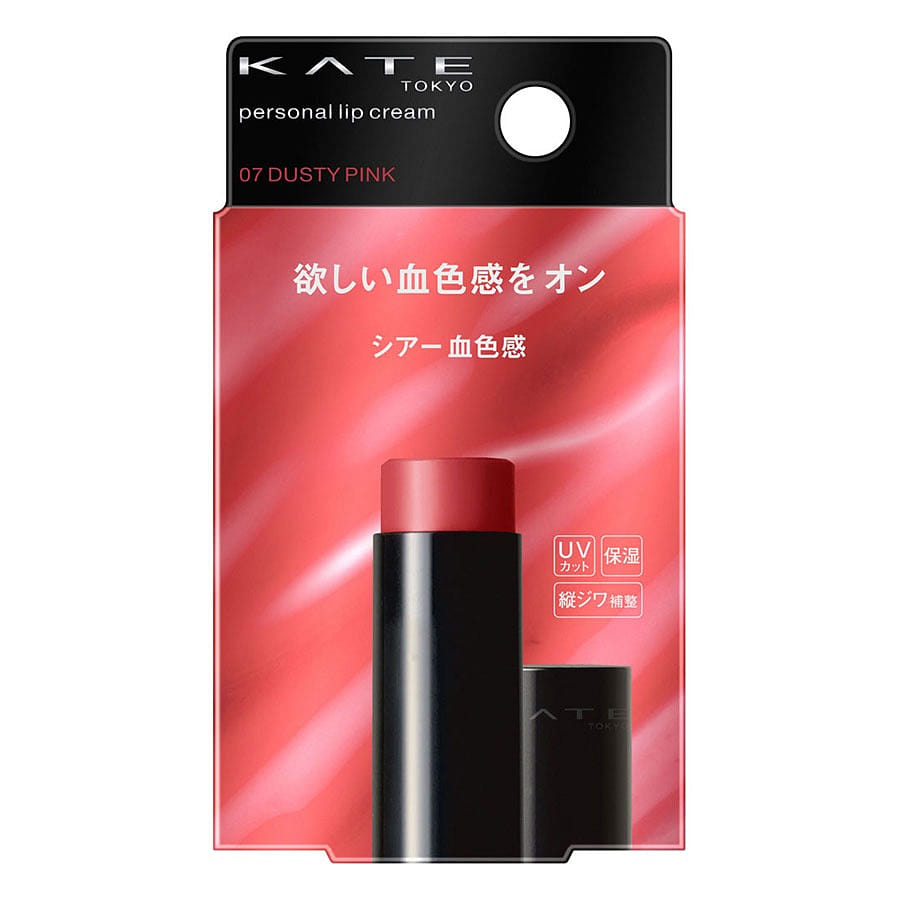 カネボウ Kanebo ケイト KATE ケイト パーソナルリップクリーム 07 3.7 グラム