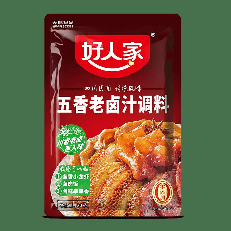 Five-Spice Braised Seasoning Pack 120g*1bags 120 g