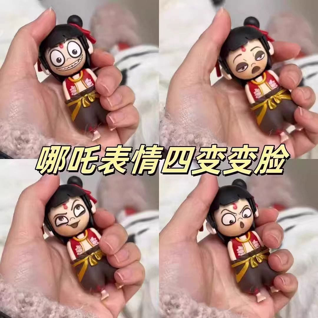 Nezha Aobing schoolbag face changing toys each 1 1 count