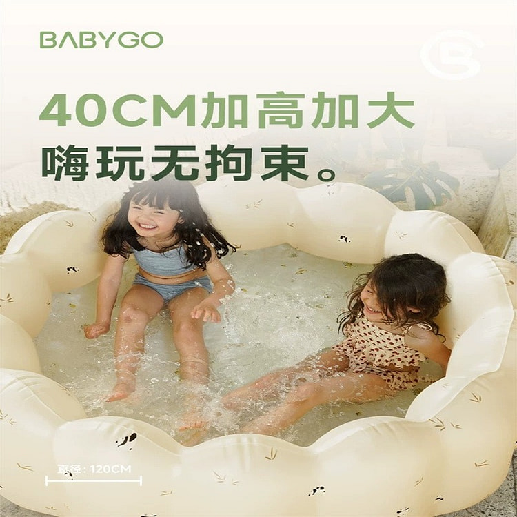 Water play toy pool baby 1 each