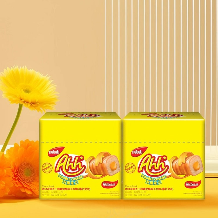 印尼进口丽芝士纳宝帝雅嘉奶酪玉米棒零食160g*2 320 克
