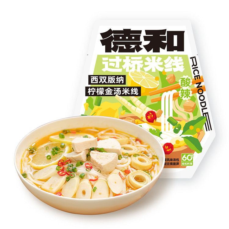 德和柠檬金汤过桥米线酸辣粗米线317.5g*1袋