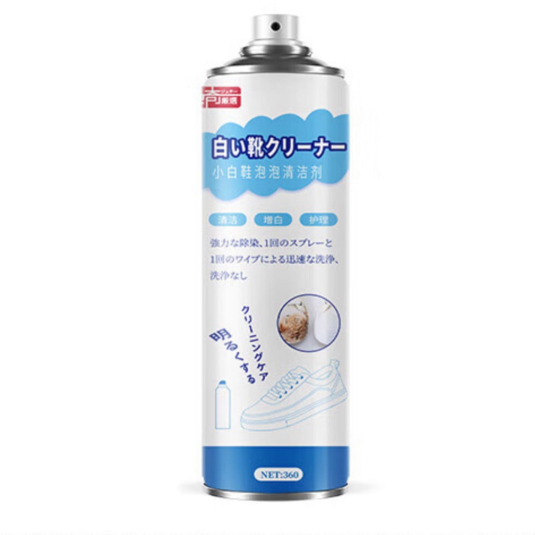 JUQIYANXUAN White Shoes Cleaner 1 count