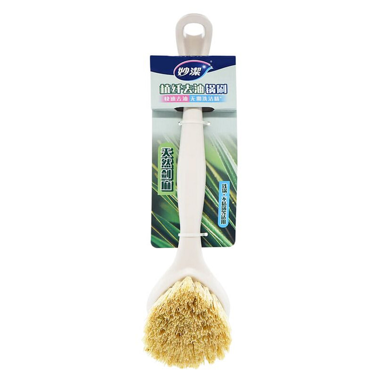 Miaojie degreasing pot brush
