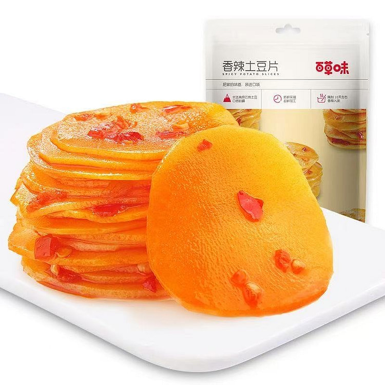 Bai Cao Wei Spicy Potato Chips 210 g