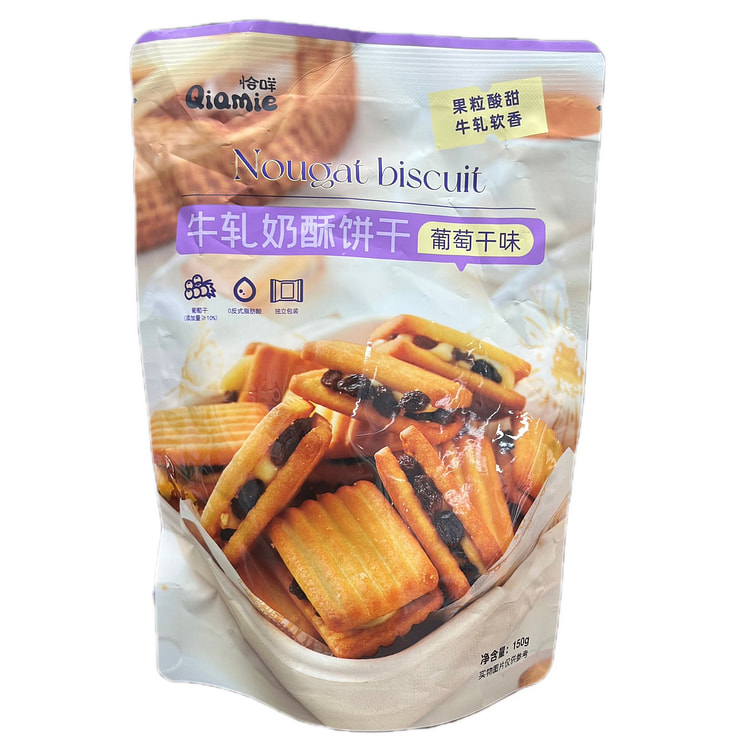 Qiamie Nougat Souffle Biscuits Raisin Flavor 150g