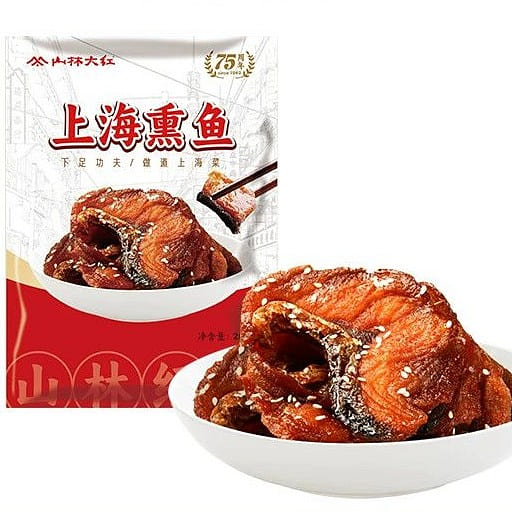 Shanghai Smoked Fish Ready-to-Eat Crispy Fish 200g 200 g