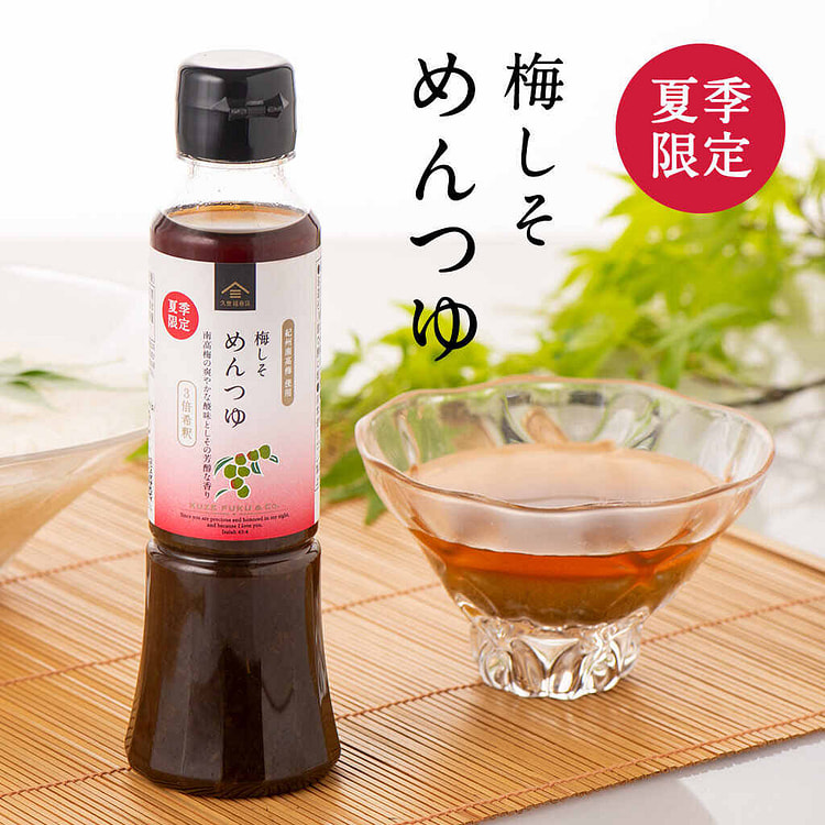 久世福商店 梅子紫苏面汤底 195ml 1 份