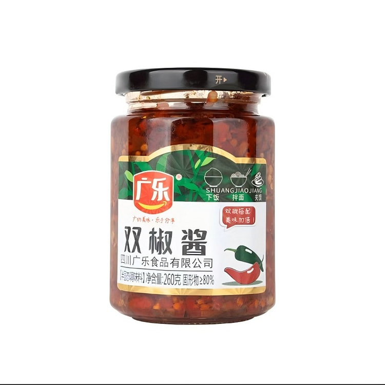 广乐双椒酱辣椒酱拌饭拌面酱下饭菜调料 260g*3