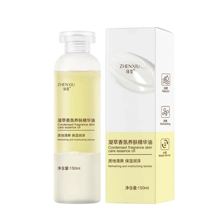Skin-Care Essence Oil 150g/ bottle 1 bottle