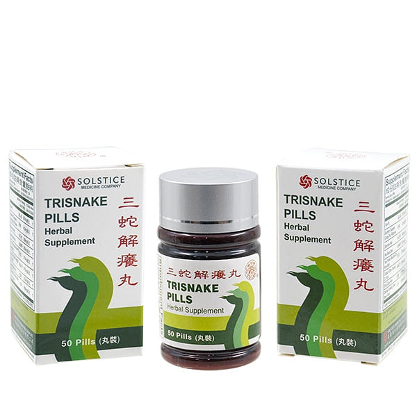 榆林牌三蛇解癢丸(50丸庄) 50 个