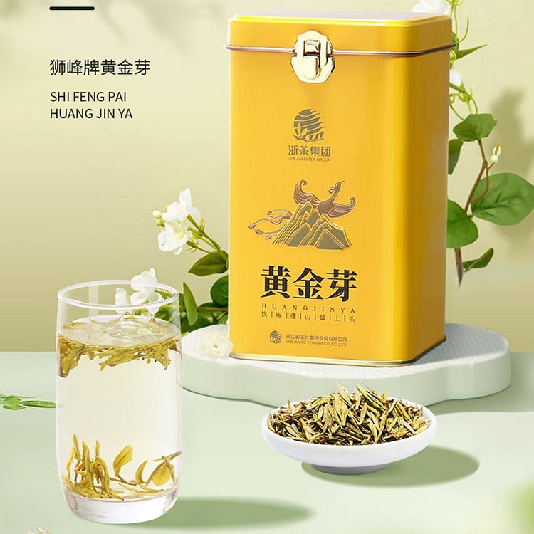 Shifeng brand Mingqian premium gold bud tea 50g 1 can