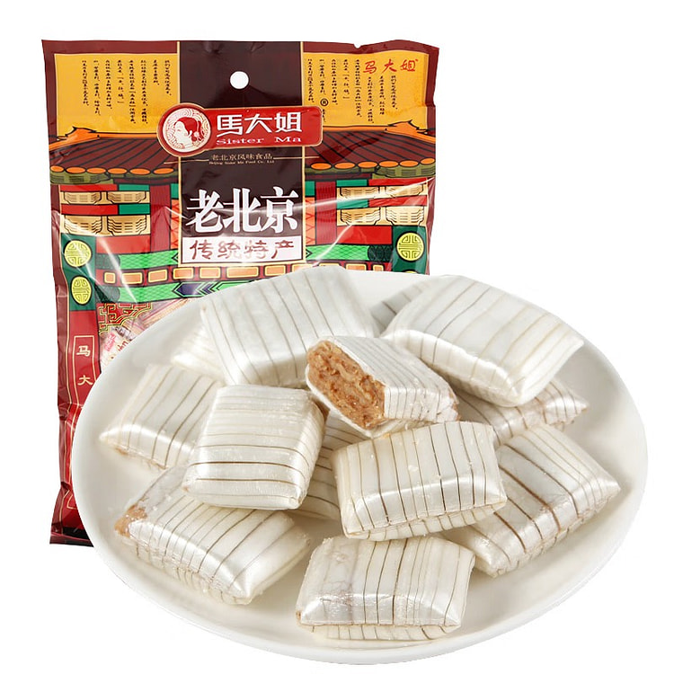 Ms. Ma, Old Beijing Crispy Candy  Intangible Cultural Heritage Crispy Heart