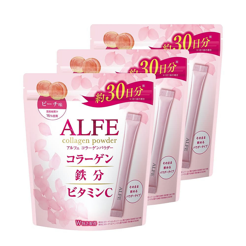 【栄養機能食品】大正製薬 アルフェコラーゲンパウダー 30袋×3 3 パック