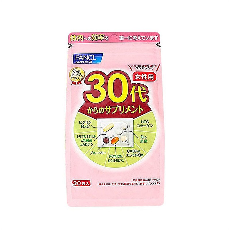 ファンケル 30代からのサプリメント 女性用 - Weee!