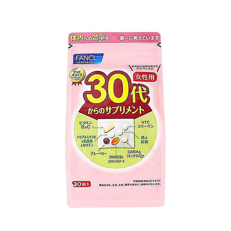 FANCL 30s Women Vitamin Tablets 30 Bags