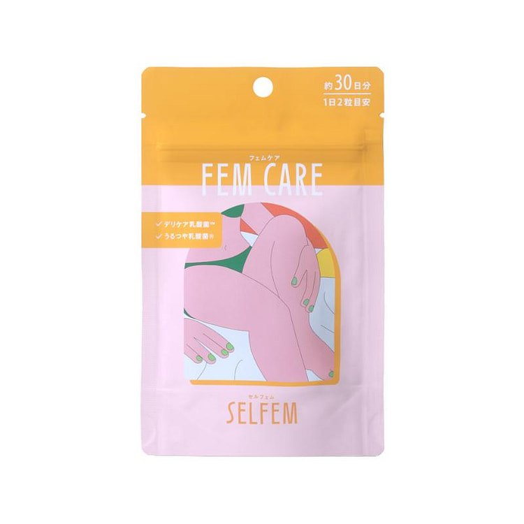Pillbox SELFEM FEM CARE