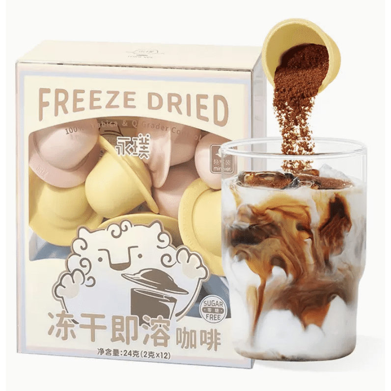 Yongpu Freeze-Dried coffee UFO 12 cups 24 g