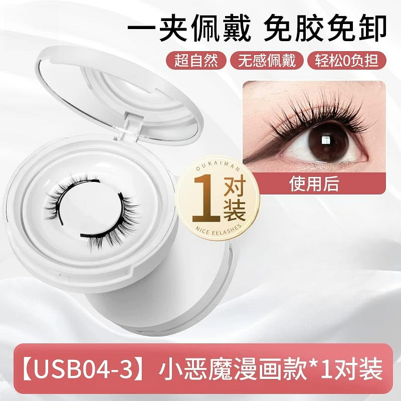 Magnetic suction false eyelashes Imp *1 box 1 box