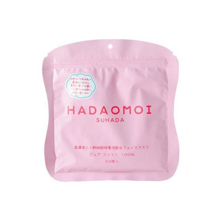 HADAOMOI Stem Cell Hydrating Mask 30pcs 1 each