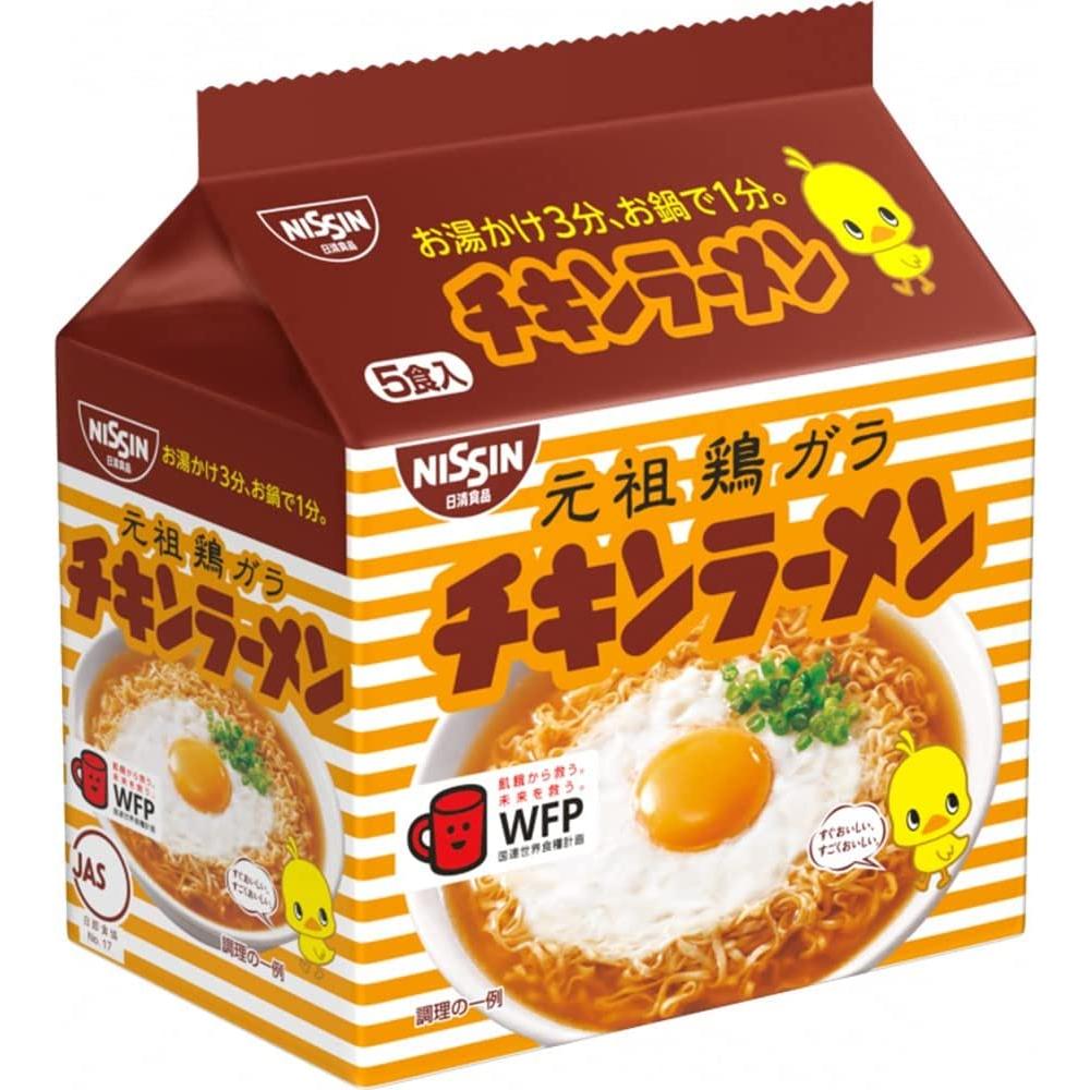 Get NISSIN Chicken Ramen Noodles Soy Sauce Japan 425g Delivered